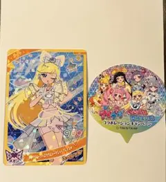 コートダジュール　アイプリ　みつき　ミラクルムーンバズリウムシークレットフレンズ