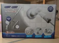 Item thumbnail for item c7ecf06b-79e2-4461-a3f7-d0a42620d555