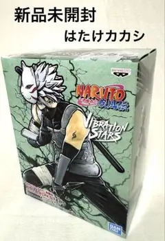 ナルト疾風伝VIBRATION STARS -HATAKE KAKASHI-Ⅱ