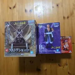 ワンピース　一番くじ　ロジャー海賊団　フィギュア　3点セット