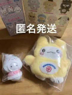 サンリオ ちびっとも・こぎみゅん&わたしのデコバッグ・はなまるおばけ 2点セット