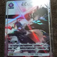 2026年最新】緑谷出久 ユニオンアリーナ パラレルの人気アイテム