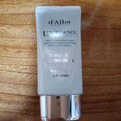 d'Alba UV ESSENCE WATERFUL サンクリーム パープル