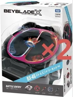 2026年最新】BX-17 バトルエントリーセット 「BEYBLADE X」の人気