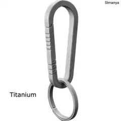 【✨即購入OK✨】 チタン 合金 キー 付き キーホルダー