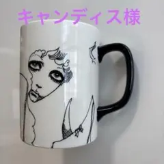 2026年最新】宇野亜喜良の人気アイテム - メルカリ