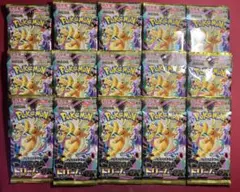 メガドリームex 15パック (新品未開封)