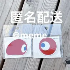 ののさん様 リクエスト 2点 まとめ商品