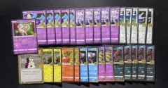 ポケモンカード 25th プロモ にせオーキドはかせ まとめ売りのサムネイル