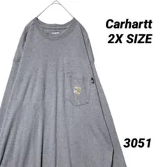 TKC様 リクエスト 4点 まとめ商品