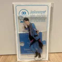 Snow Man 向井康二　20年夏 アクリルスタンド