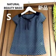 ナチュラルビューティー ベーシック シフォン ブラウス ドット柄 ネイビーS