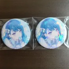 プロセカ 桐谷遥 10B グリッター缶バッジ ホログラム缶バッジ 特典