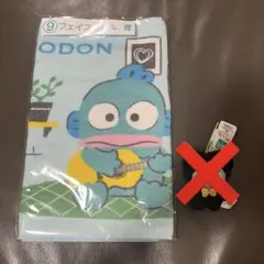 ハンギョドン　フェイスタオル