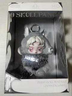 popmart skullpanda xg