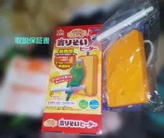 Item thumbnail for item a5f31555-a88d-4649-9c51-c6730be632cf