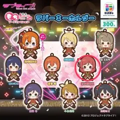 2025年最新】西木野真姫の人気アイテム - メルカリ