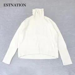 エストネーション タートルネックニット(38)ウールカシミヤブレンド アイボリー