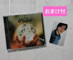 スキズ Hollow 初回通常版 トレカ アイエン