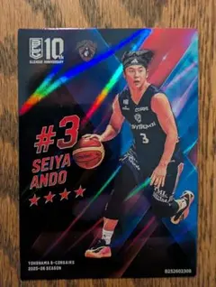 2026年最新】詳細：B1 ファングッズの人気アイテム - メルカリ