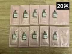 cocone ココネ クレイクリームシャンプー トライアル20包 スムースタイプのサムネイル