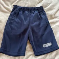 セントラルスポーツ体操ズボン１１０cm