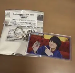 QuizKnock 名場面キーホルダー C 山本祥彰