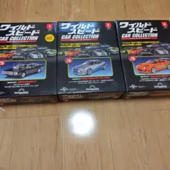 2026年最新】デルプラド 1/43の人気アイテム - メルカリ