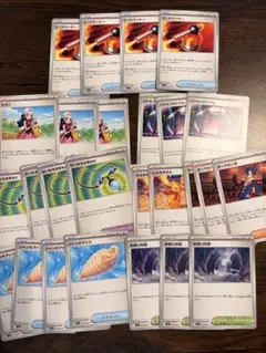 ポケモンカード　インフェルノx ポケカ　サポート　トレーナーズ