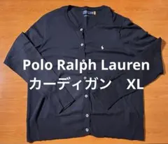 Polo Ralph Lauren 紺色　ネイビー　長袖カーディガン　XL