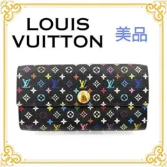 ✨️美品✨️ ルイヴィトン モノグラム マルチカラー ポルトフォイユサラ 長財布