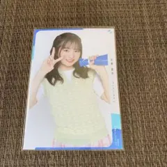2026年最新】安納蒼衣の人気アイテム - メルカリ