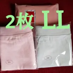 生理用ショーツ ll