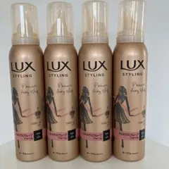 LUX 美容液スタイリング ふんわりエアムーブフォーム4本セットのサムネイル