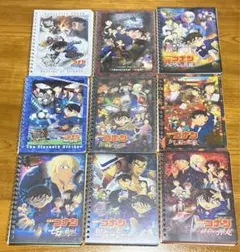 名探偵コナン 劇場版 リングノート 9種セット　コナン　映画
