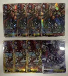 ヴァンガード トリクスタ&スエンディ アルスヴェルリーナ SR 各4枚