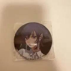 プロジェクトセカイ 朝比奈まふゆ ZOZOTOWNコラボ 缶バッジ