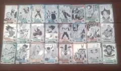 ドラゴンボールスーパーダイバーズ アドバンスパック R N コンプ 24種