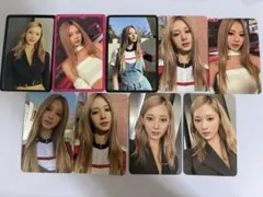 ツウィ トレカ TWICE 9枚 ready to be ⚠️一部初期傷あり