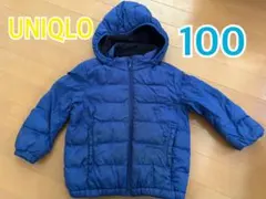 UNIQLO ジャンパー　 100cm 青　ユニクロ　中綿ジャンパー　アウター