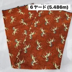 アフリカ布6ヤード(馬・オレンジ)