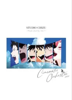 2025年最新】時をかける少女 時計の人気アイテム - メルカリ