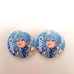 すとぷり ころん 缶バッジ 2個セットすとふぇす2025