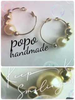 1927.再販　人気ゴールドメタルボールとイエローパールのイヤーカフ2個セット