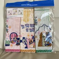 ディズニーリゾート　ミニタオル3枚　未開封