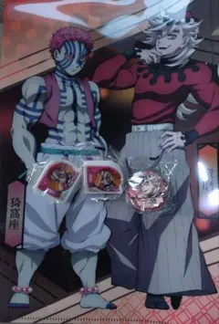 鬼滅の刃　くら寿司　コラボ　猗窩座　童磨