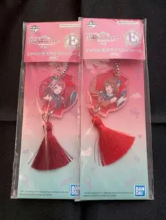 学マス 一番くじ 花海咲希 花海佑芽 E賞 タッセル付きアクリルチャーム