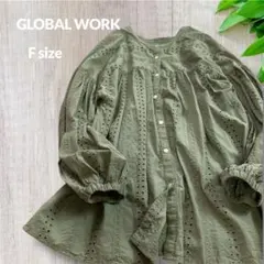 ◆F◆GLOBAL WORK◆カットワークレースチュニックブラウス/3way