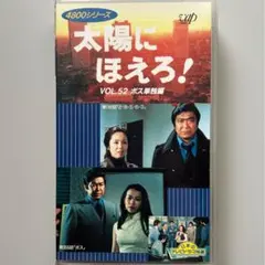 Item thumbnail for item 2cd52fcf-4e73-4055-92fe-f7cf7bdc98d8