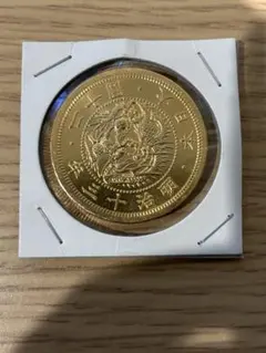 古銭 旧二十圓金貨 明治九年 近代貨幣 アンティークコレクション 遺品